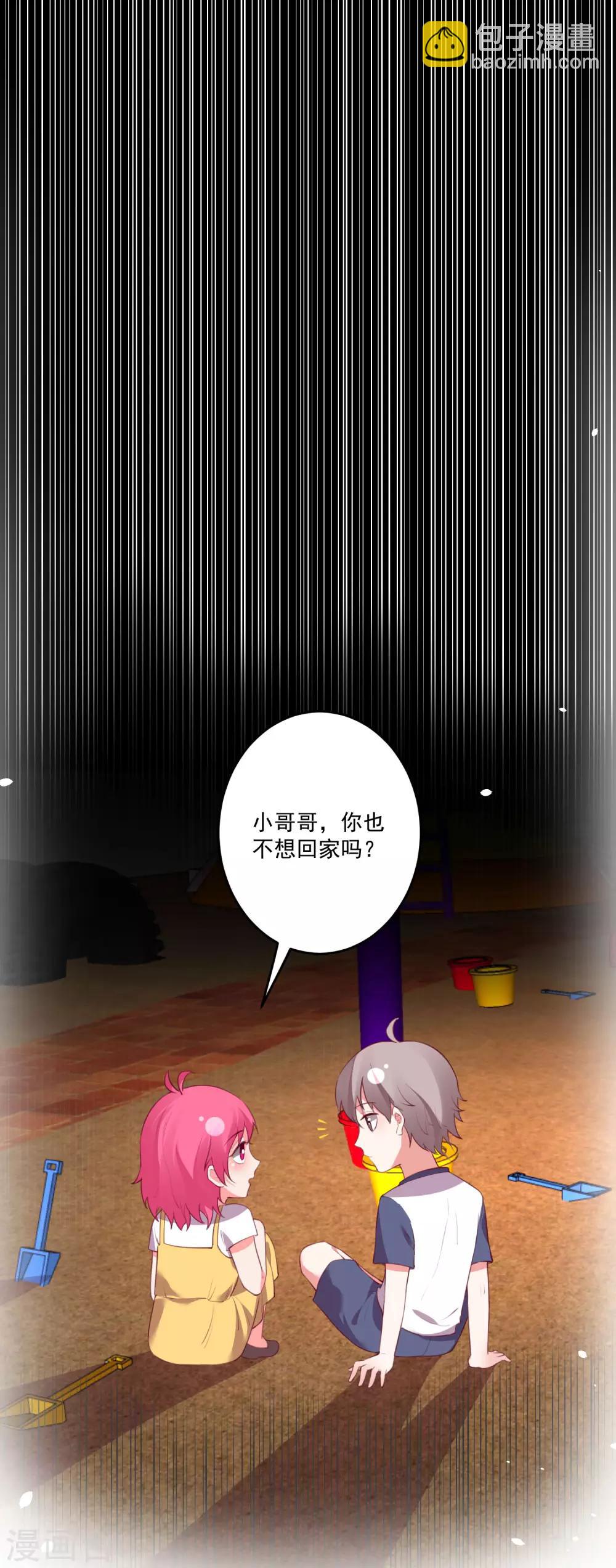 第120话-第127话