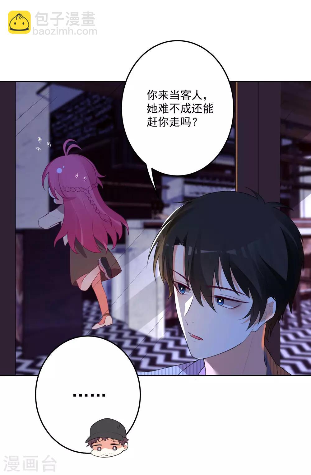 第120话-第127话
