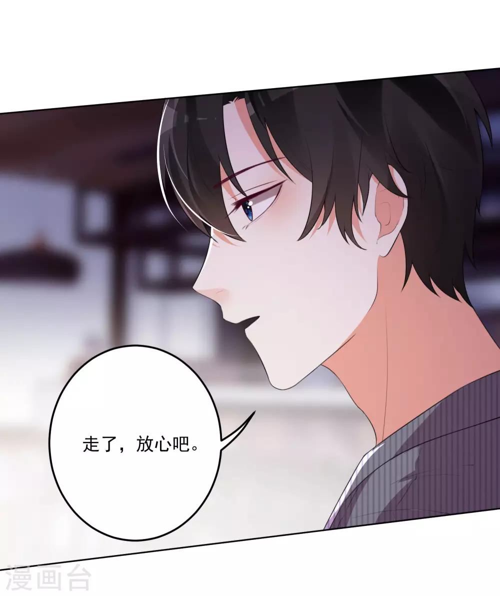 第120话-第127话