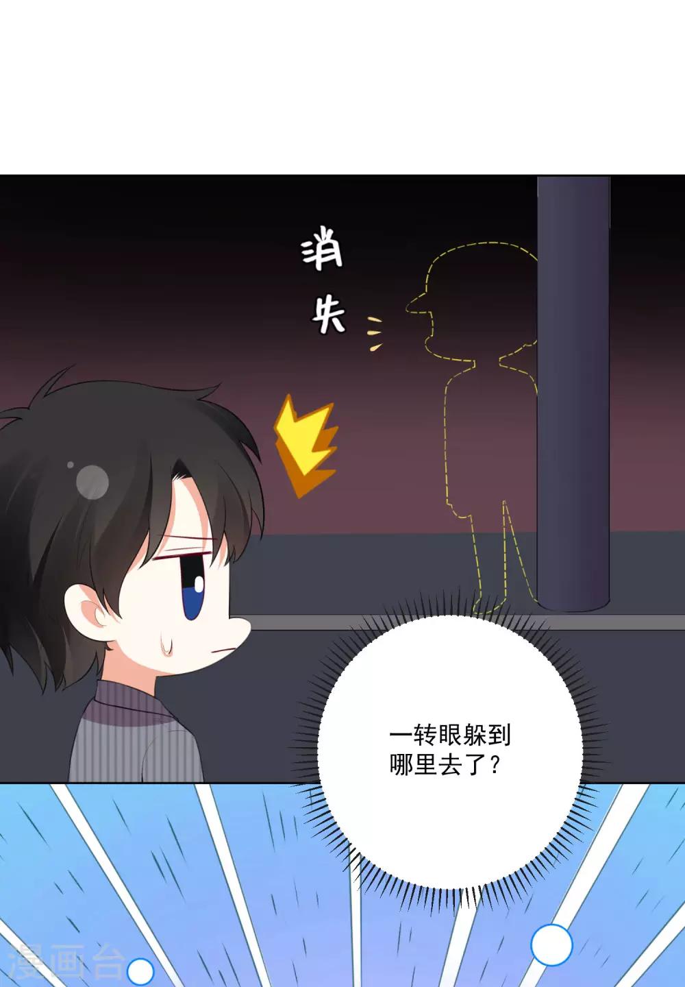 第120话-第127话