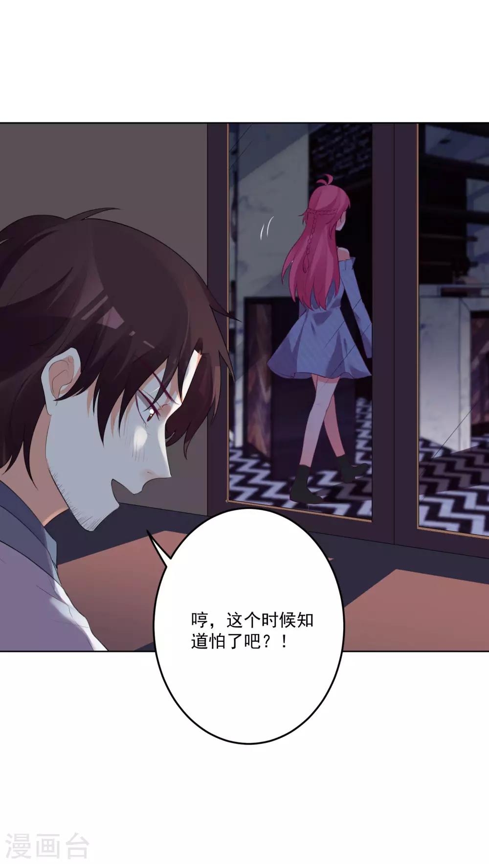 第122话-第129话