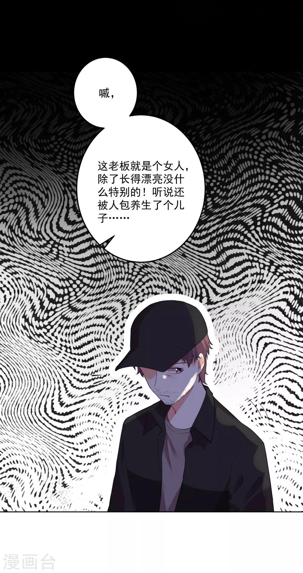 第122话-第129话