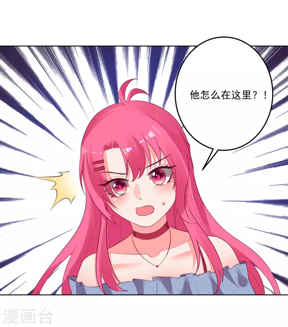 第122话-第129话