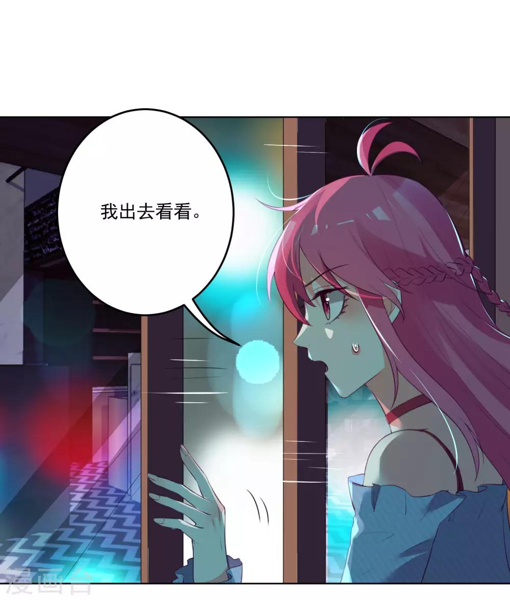 第122话-第129话