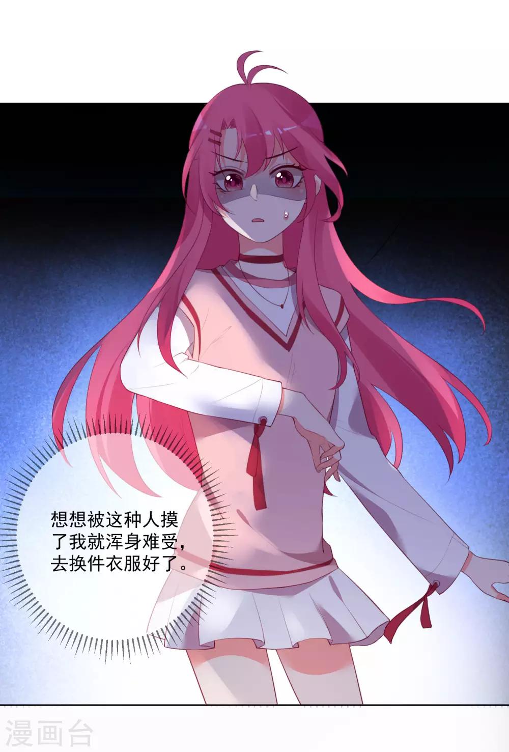 第122话-第129话