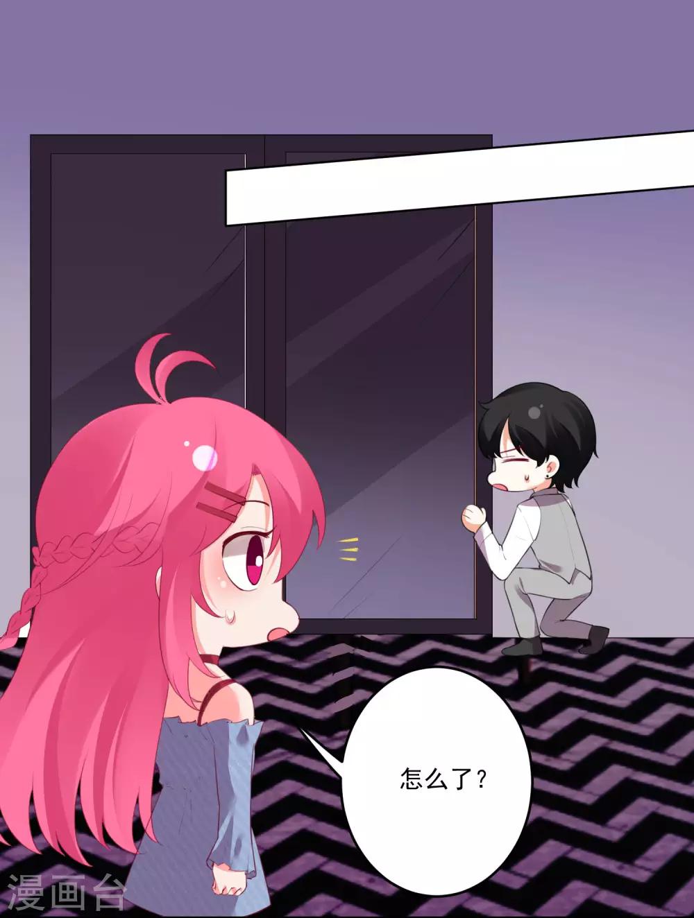 第122话-第129话