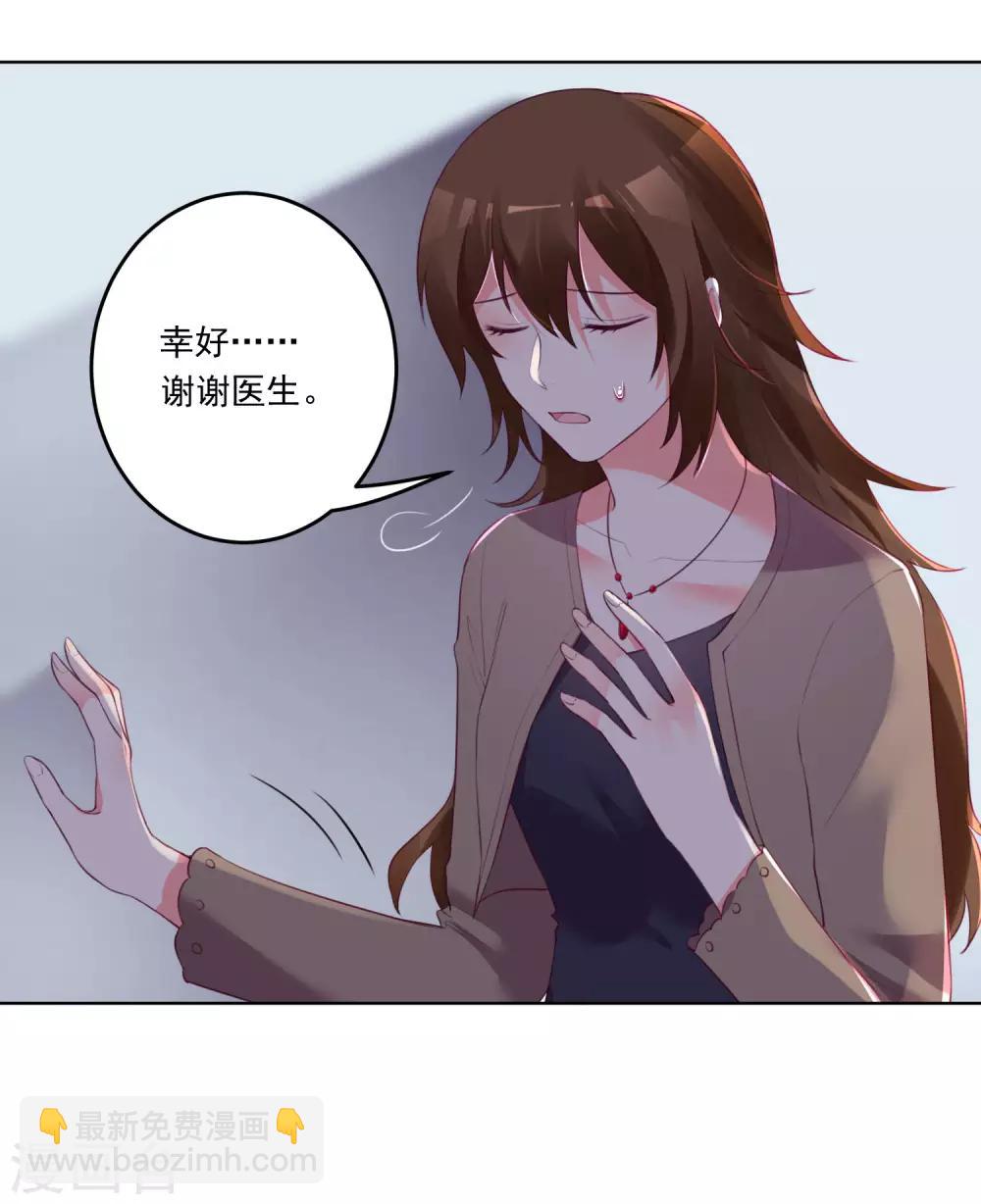 第124话-第131话