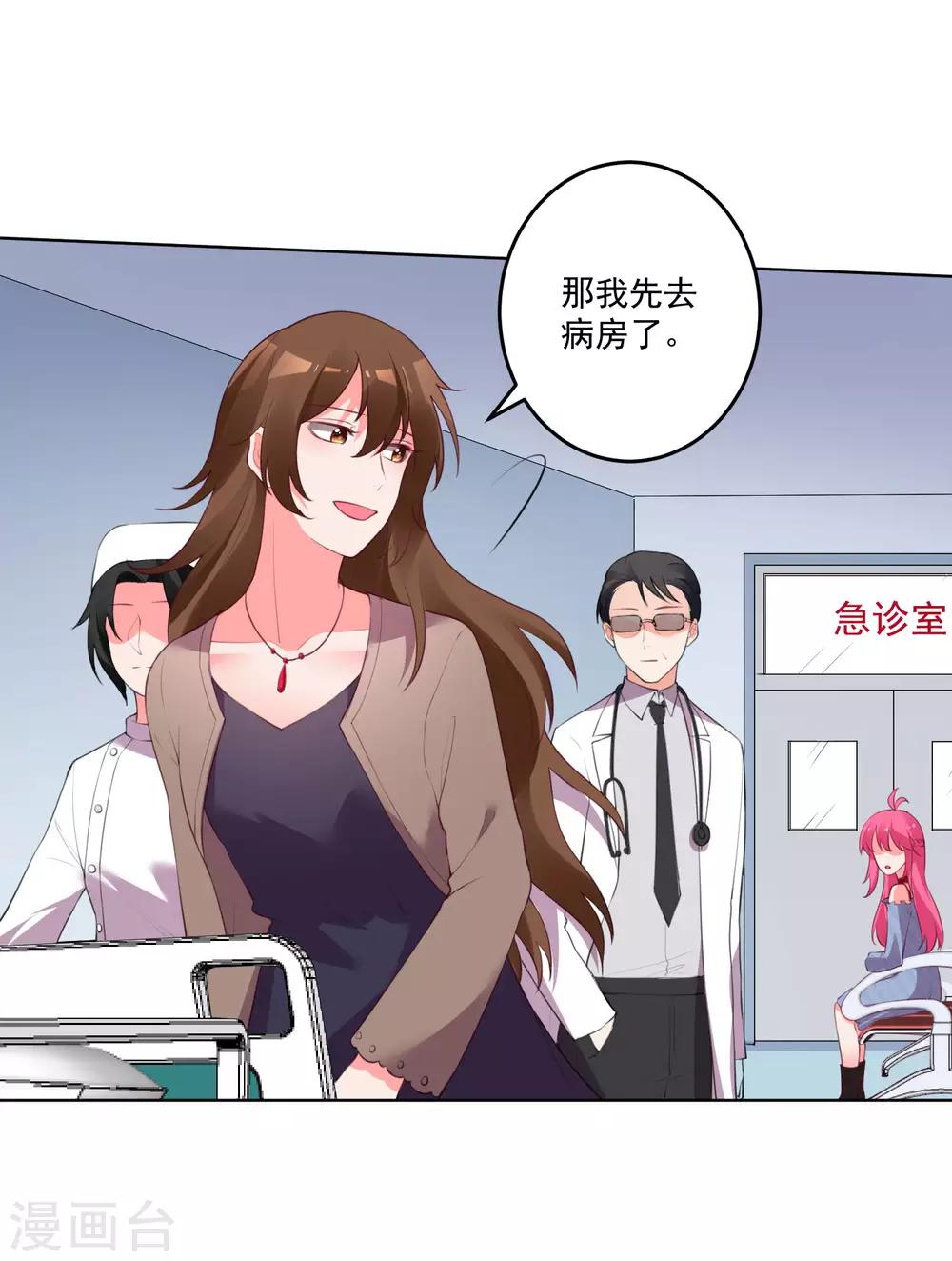 第124话-第131话