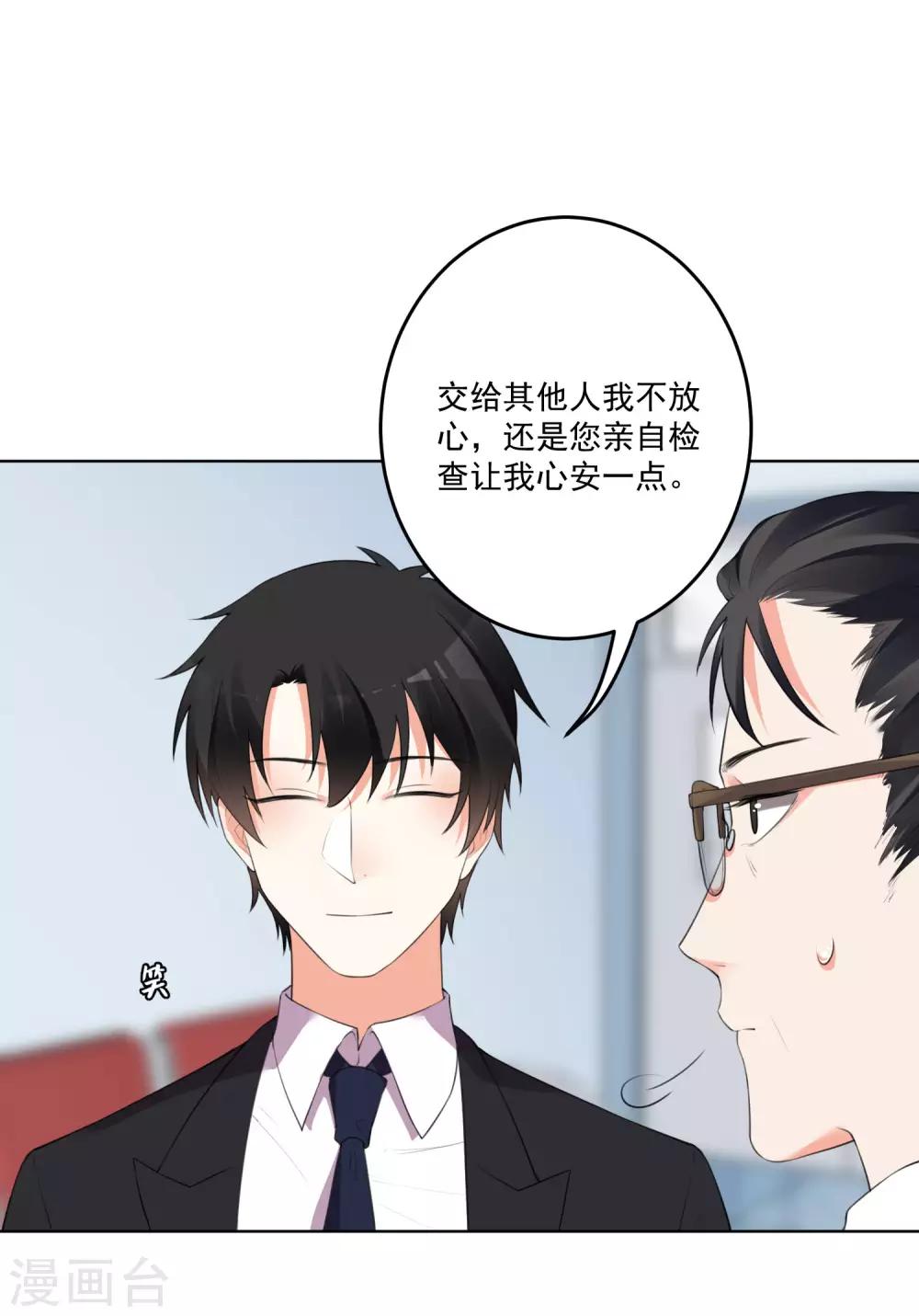 第124话-第131话