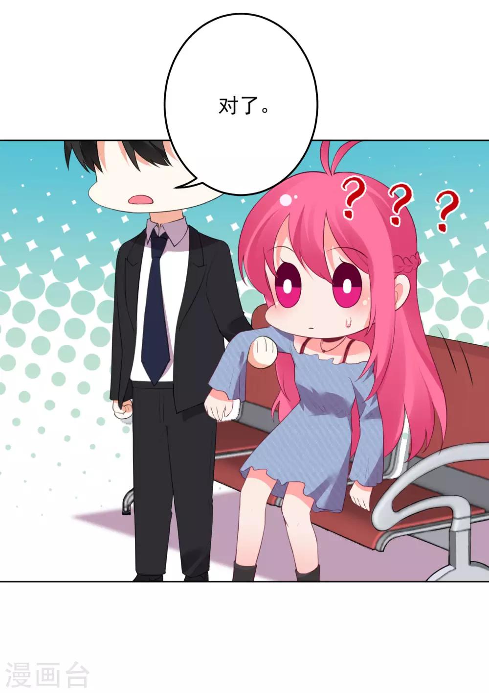第124话-第131话