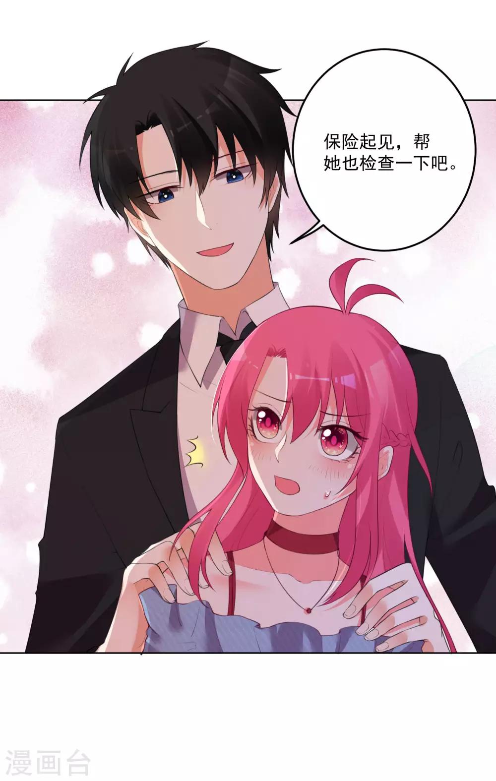第124话-第131话