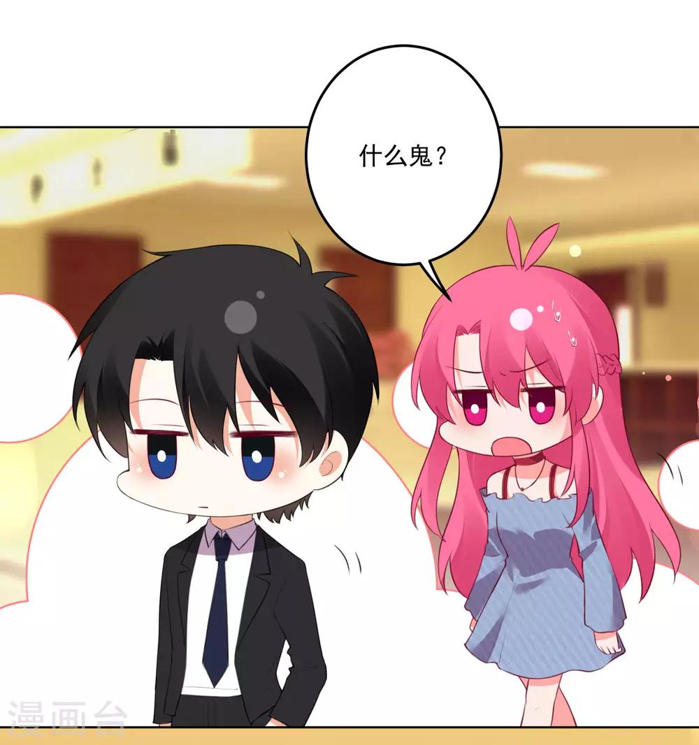 第124话-第131话