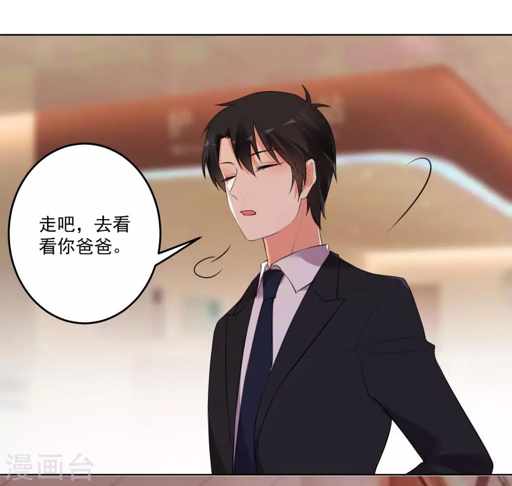 第124话-第131话