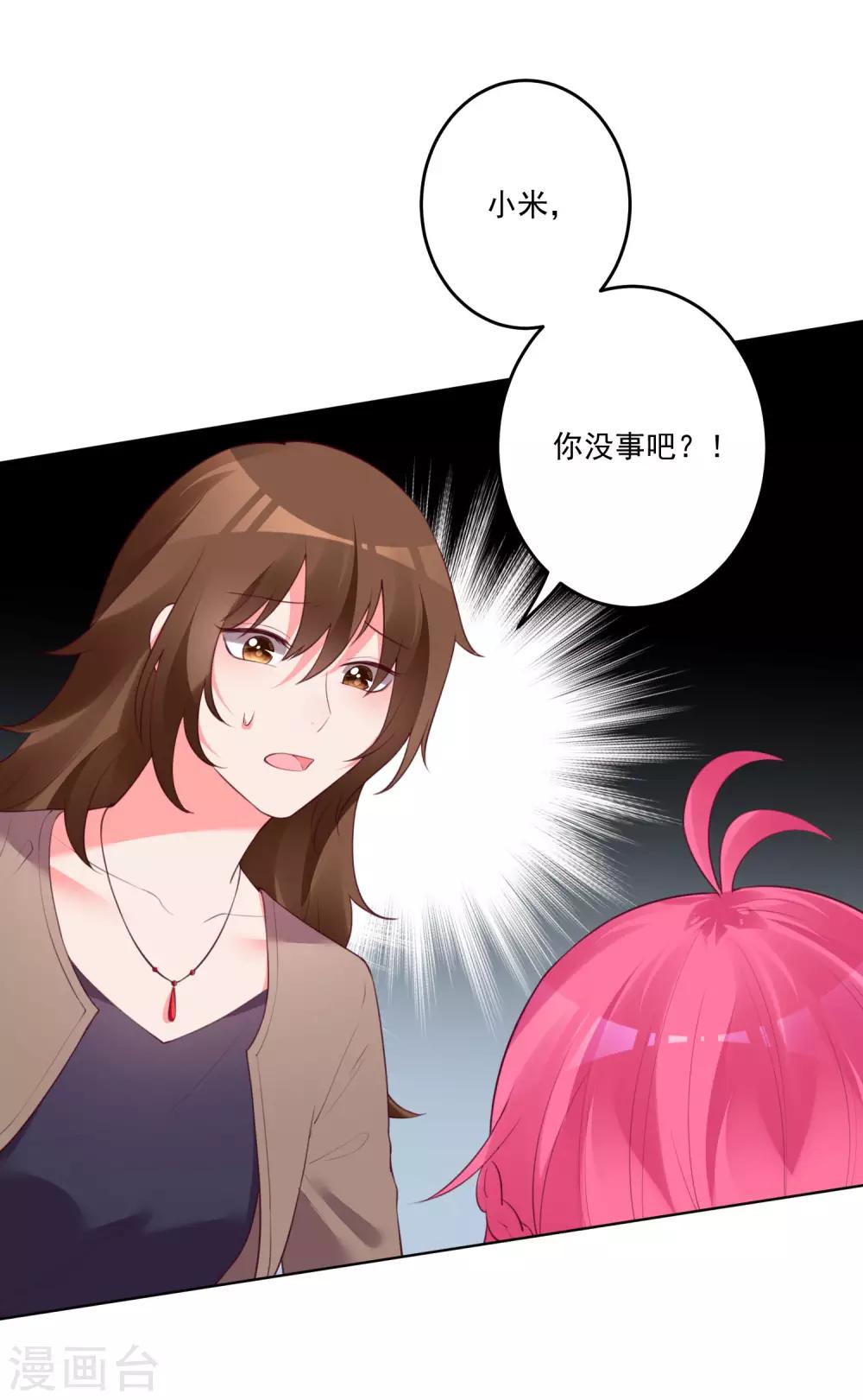 第124话-第131话