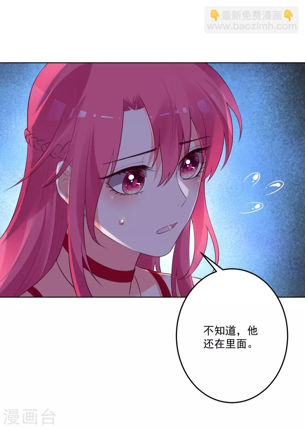 第124话-第131话