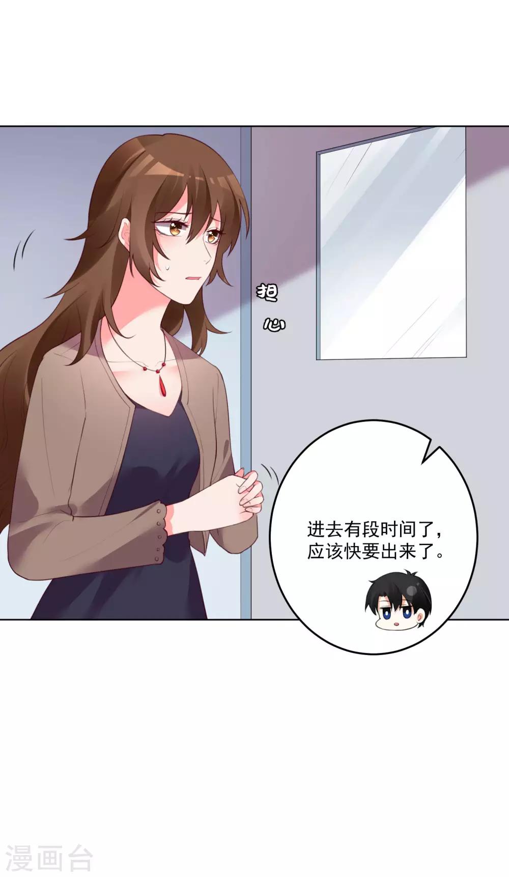 第124话-第131话