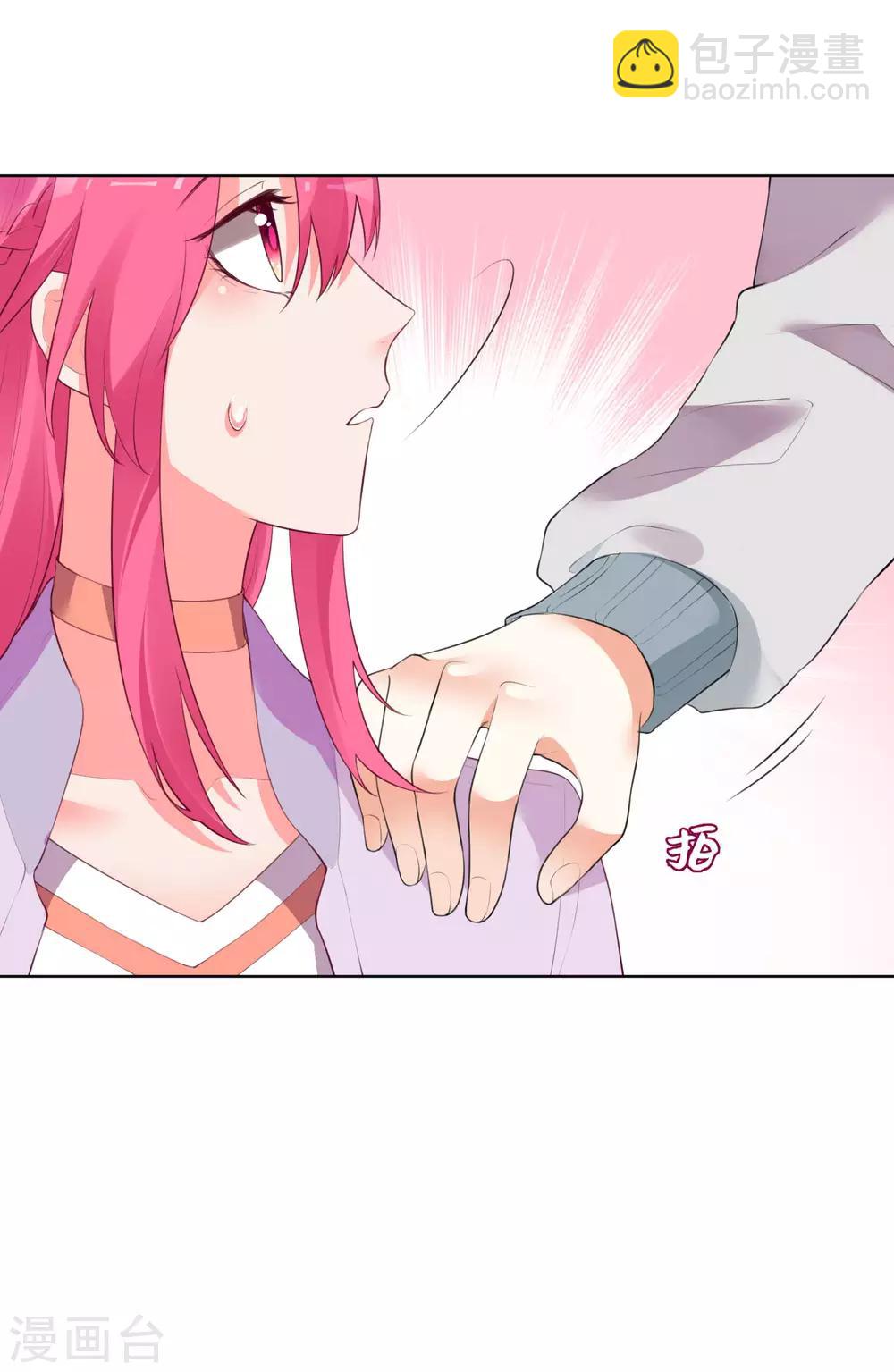 第126话-第133话