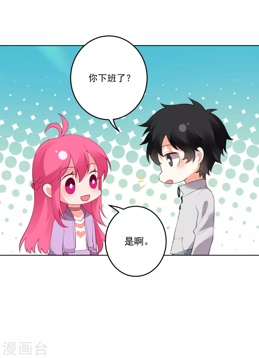 第126话-第133话