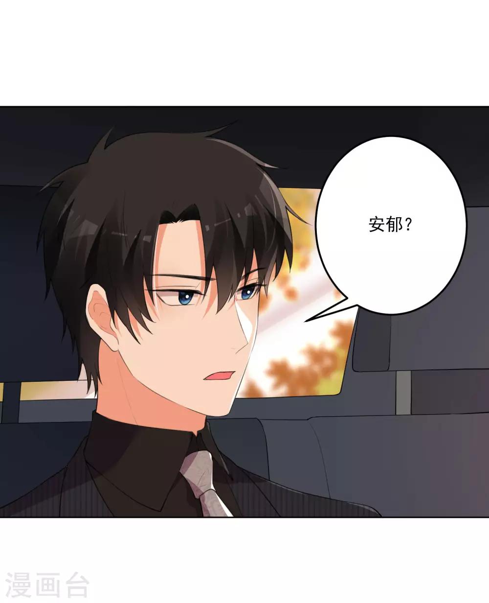 第126话-第133话