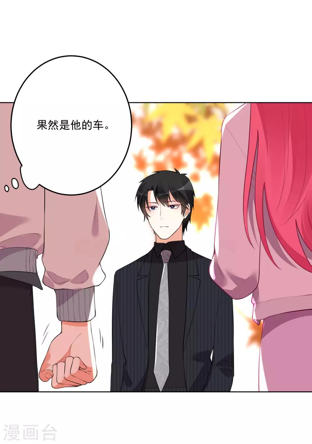第126话-第133话