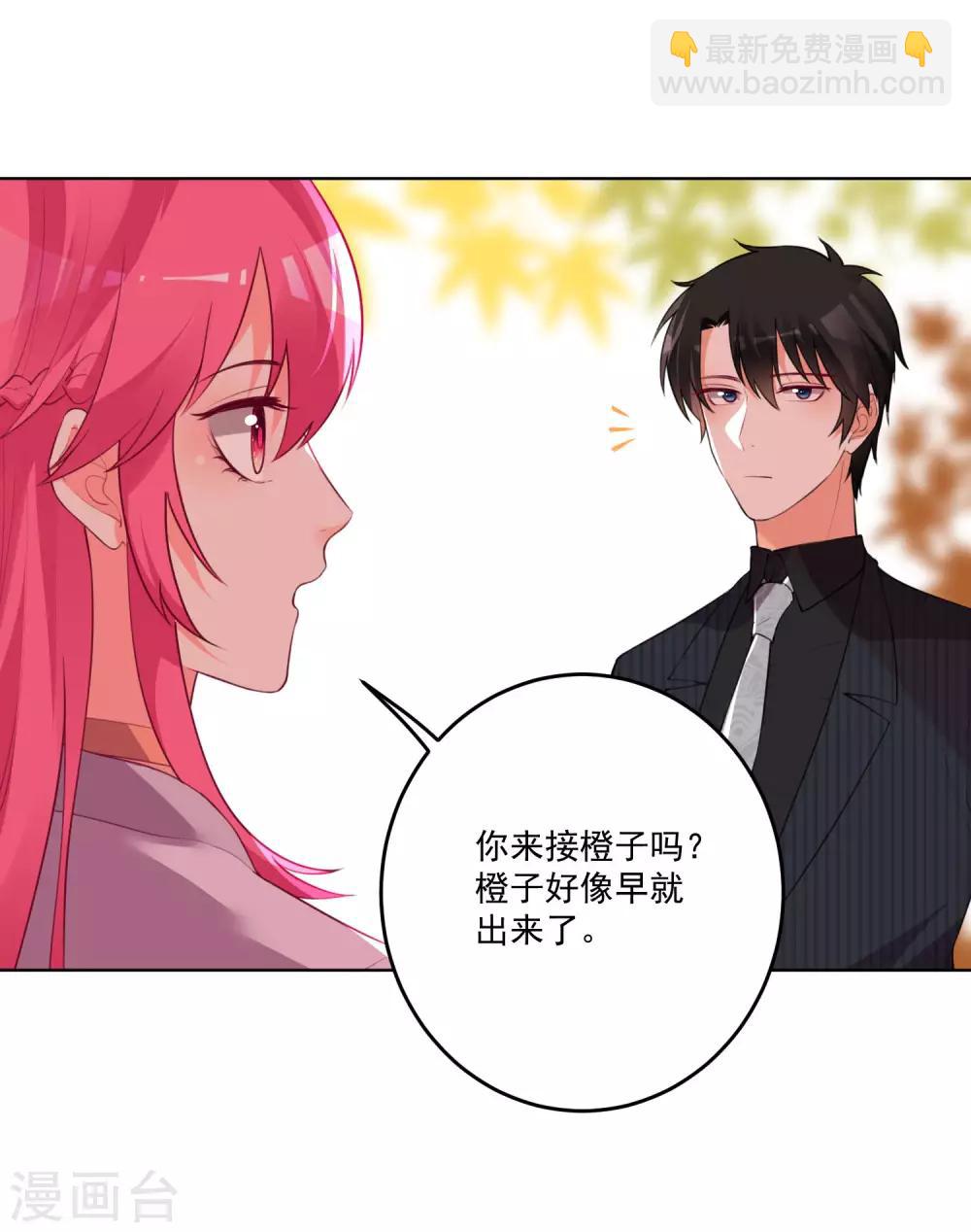 第126话-第133话