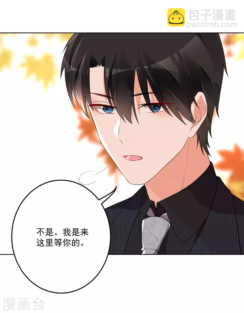 第126话-第133话