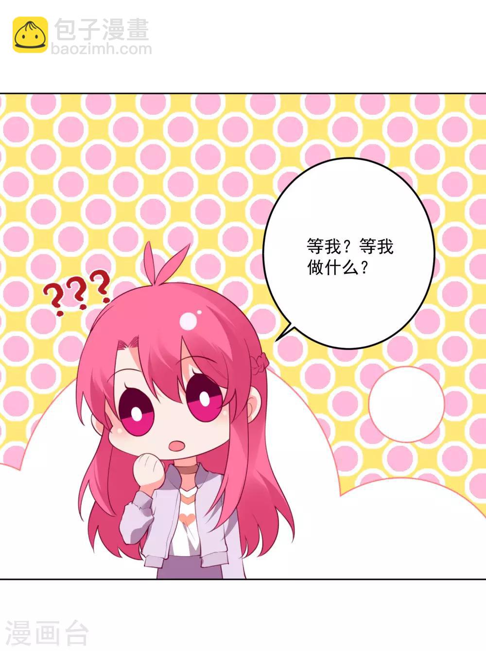 第126话-第133话