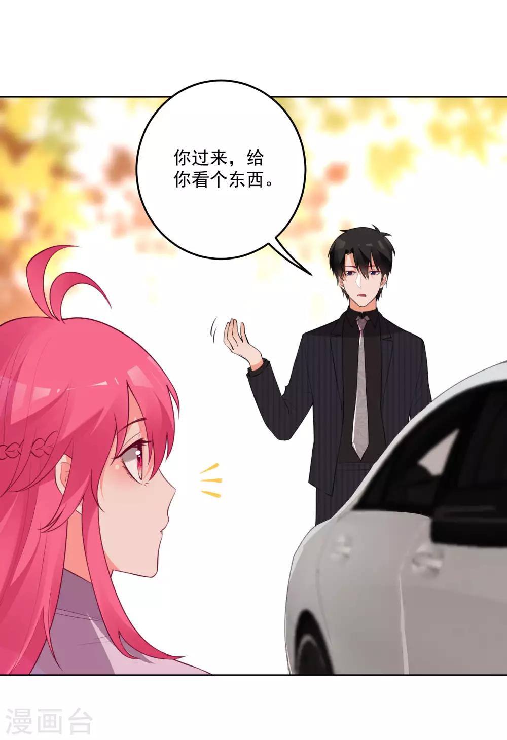 第126话-第133话