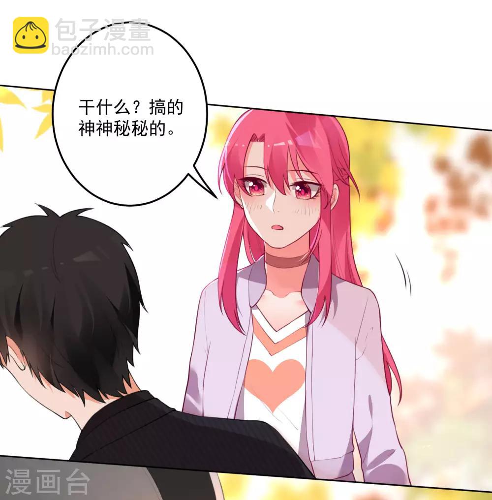 第126话-第133话
