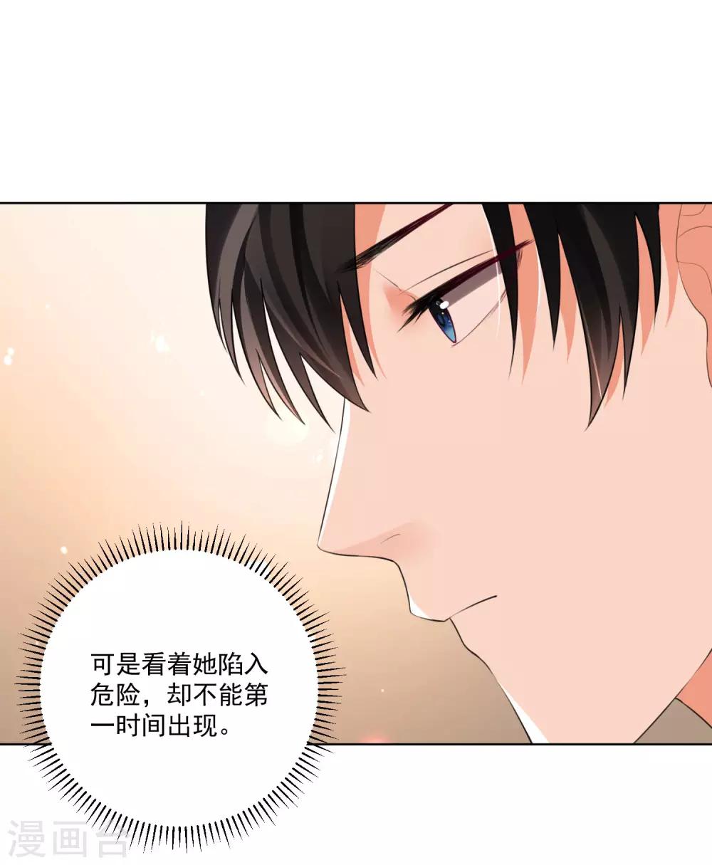 第126话-第133话