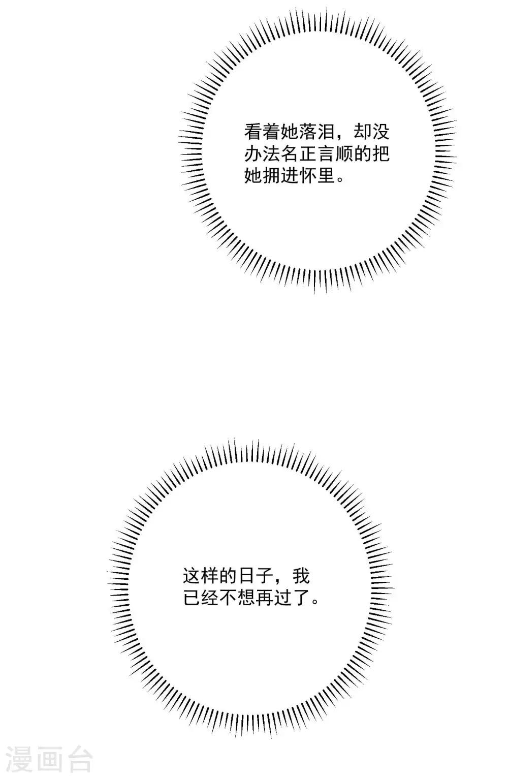 第126话-第133话