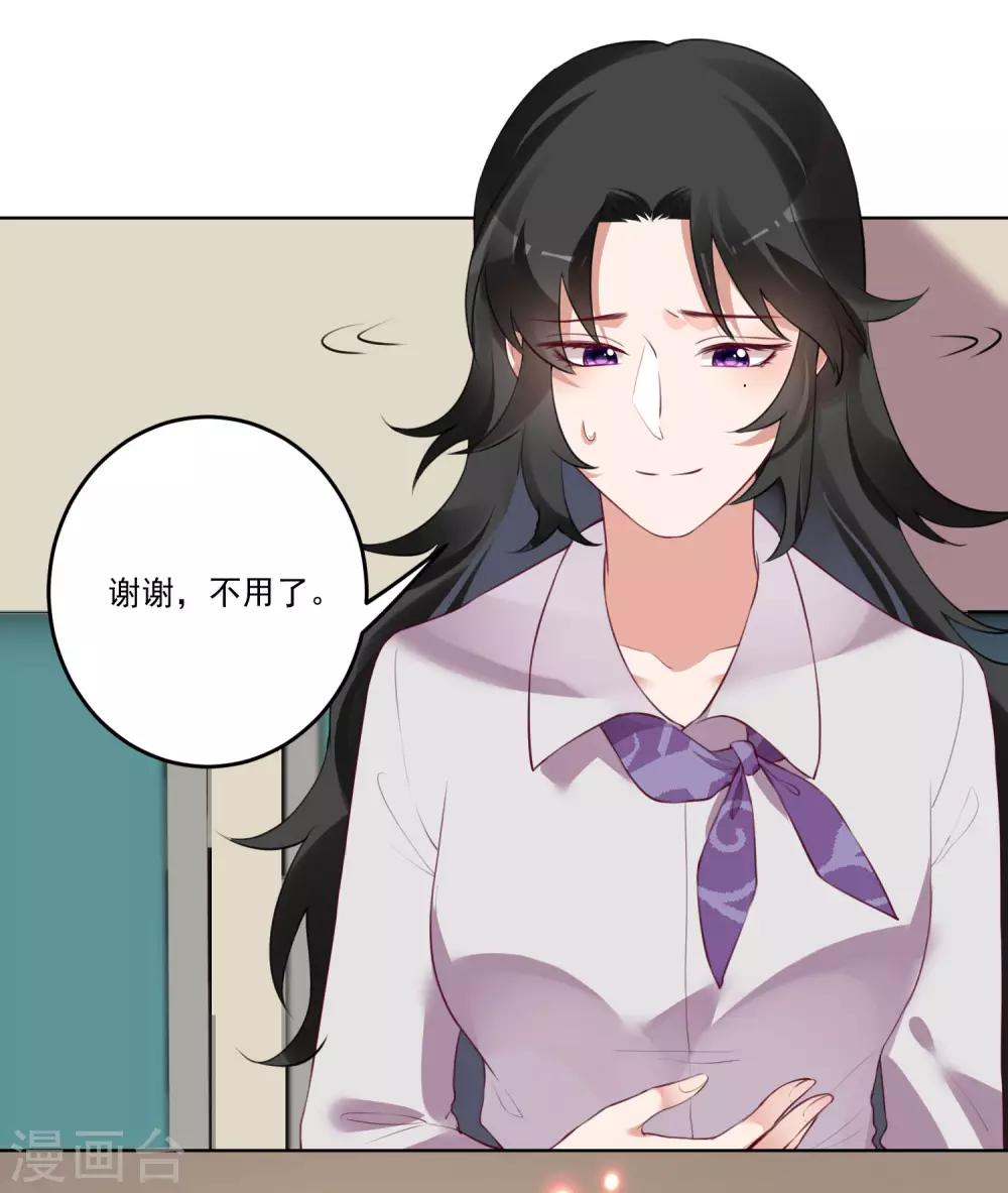 第128话-第135话