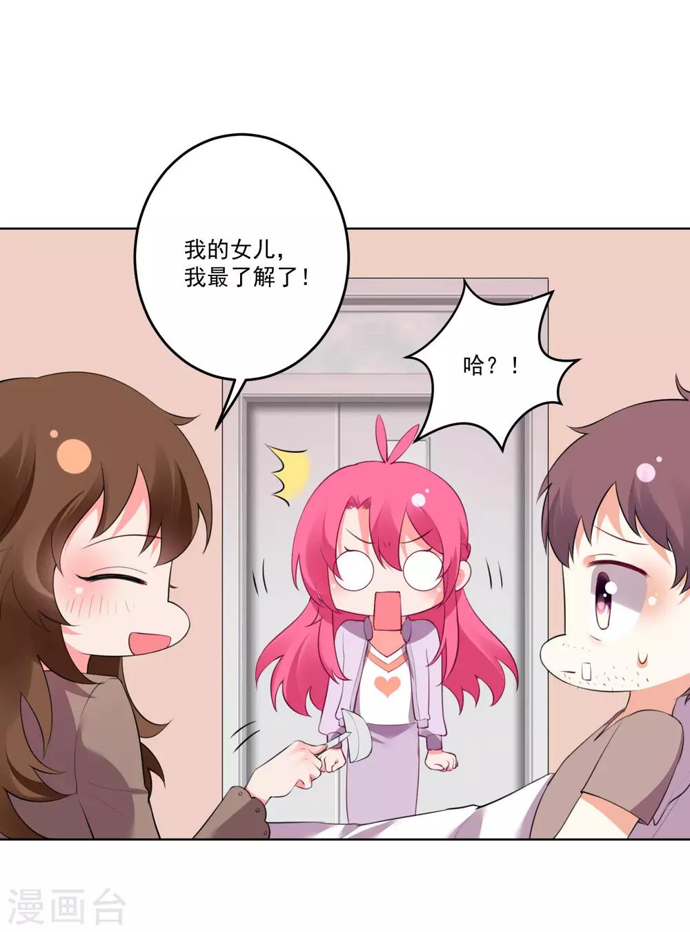 第128话-第135话