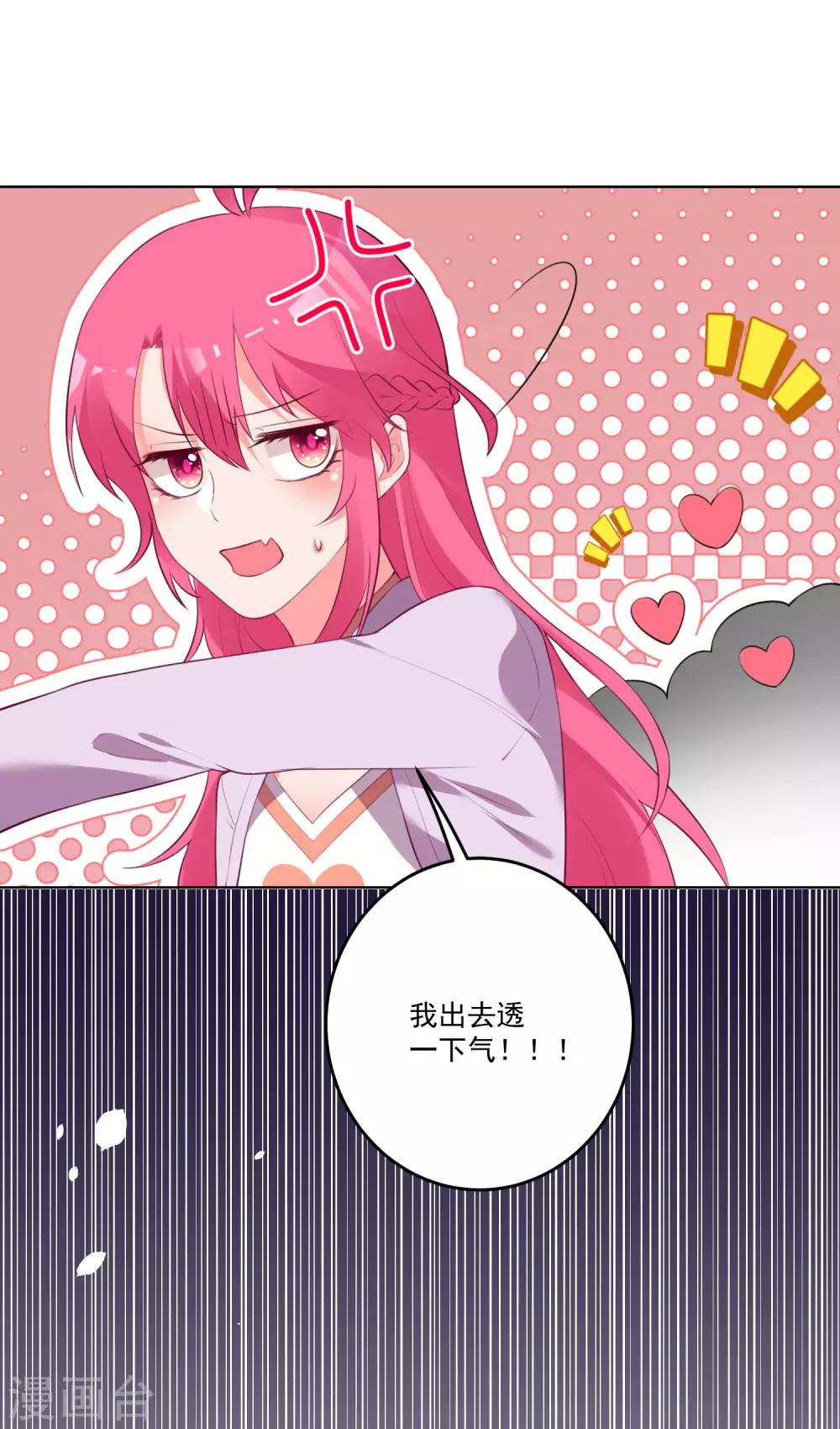 第128话-第135话