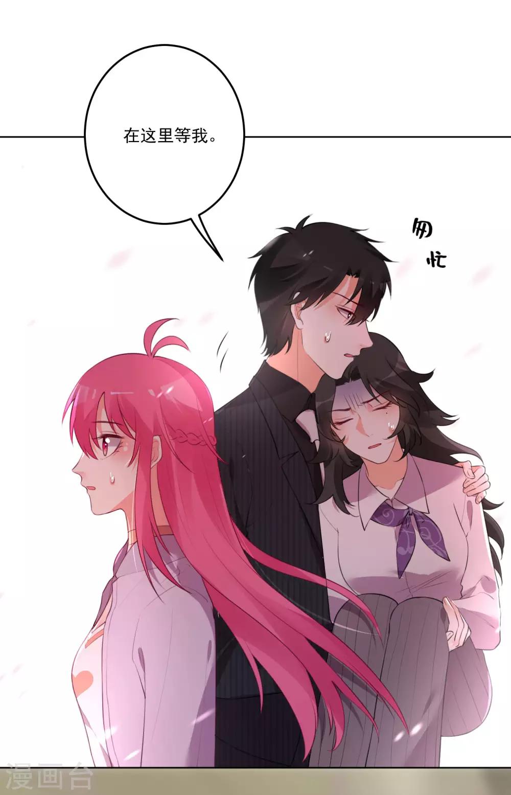 第128话-第135话