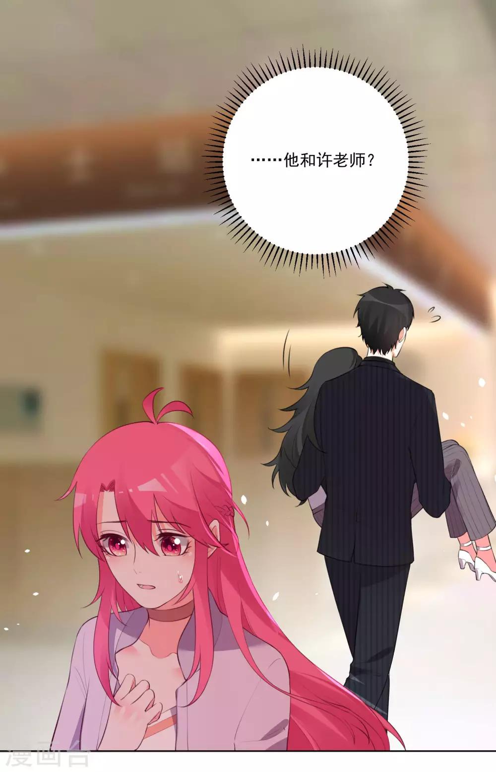 第128话-第135话