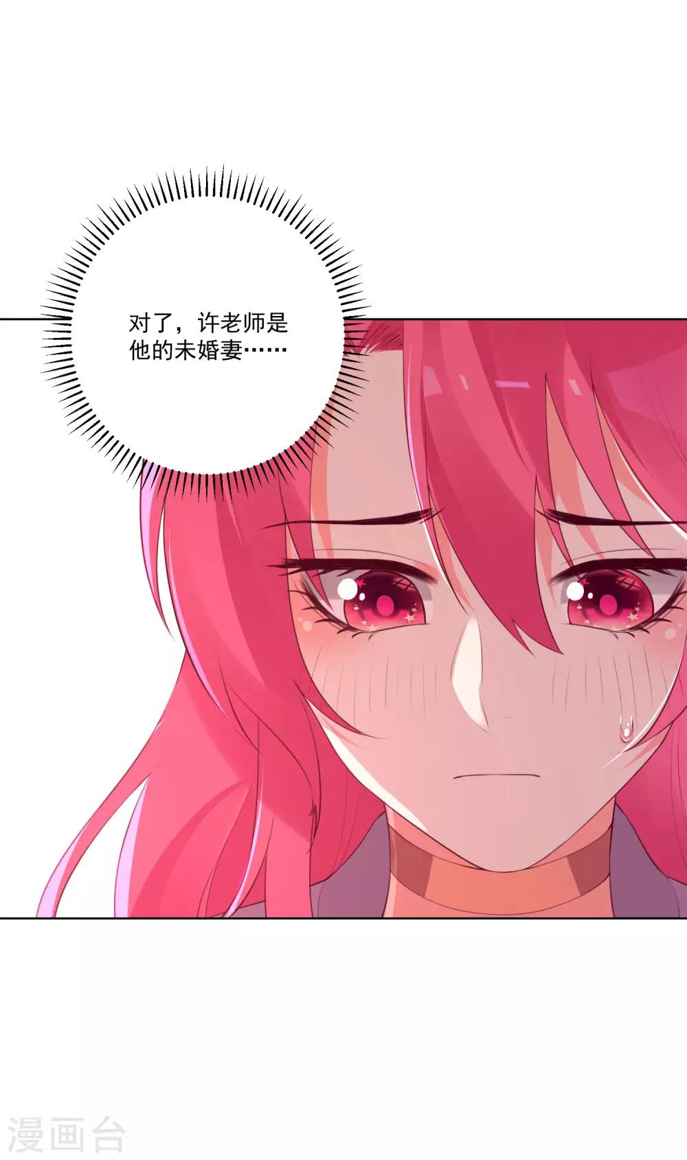 第128话-第135话