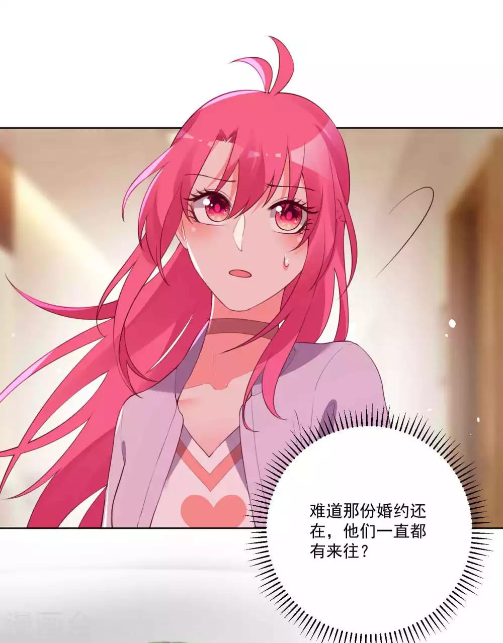第128话-第135话