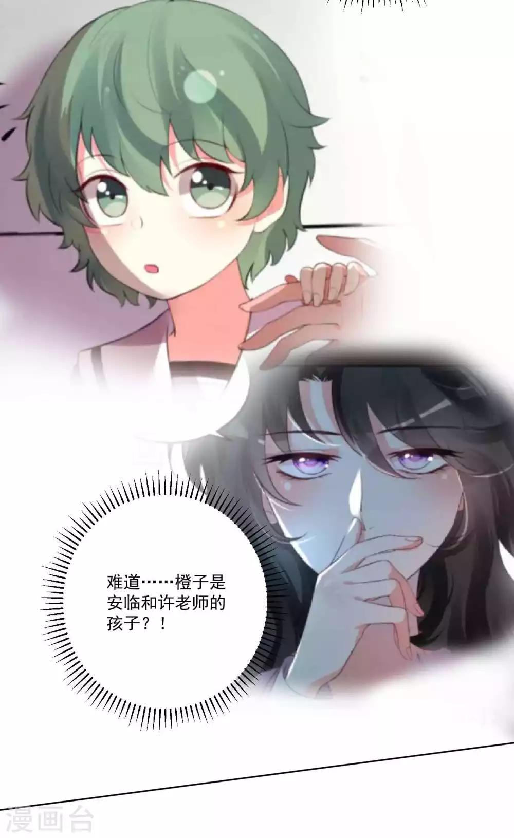 第128话-第135话