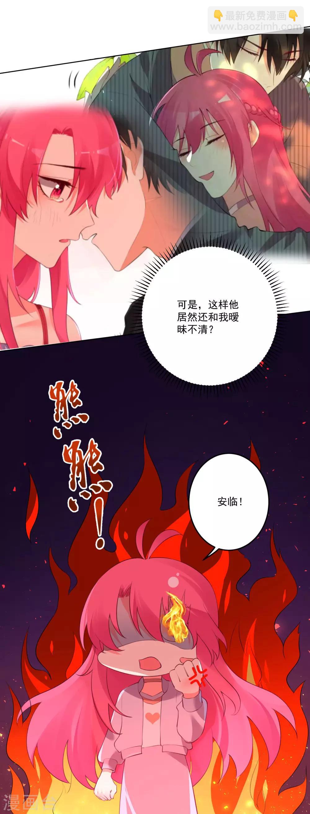 第128话-第135话