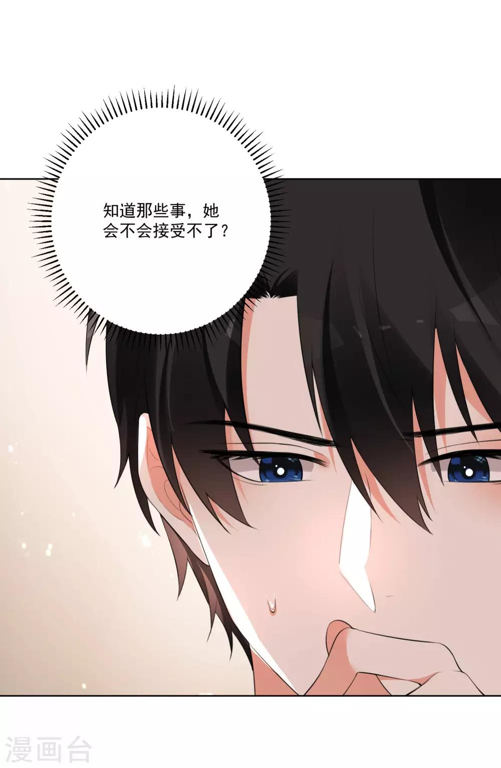 第128话-第135话