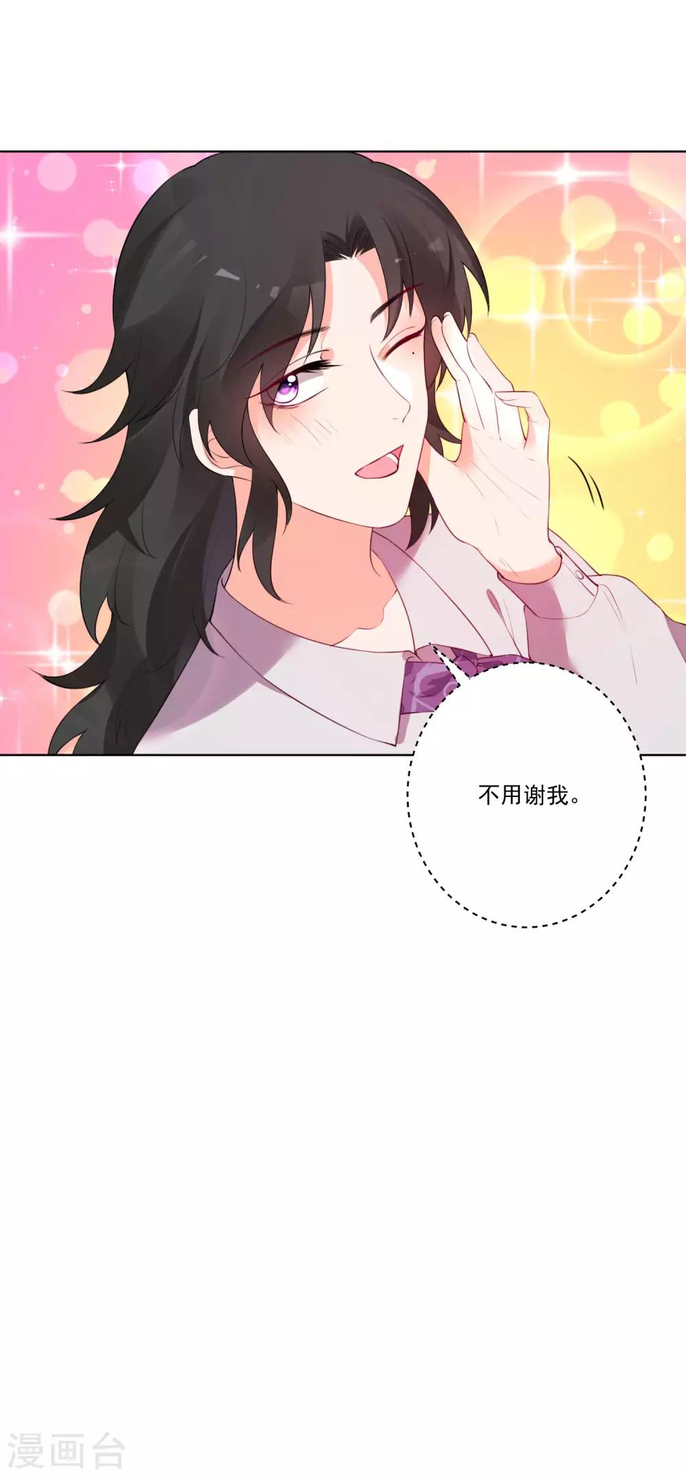 第130话-第137话