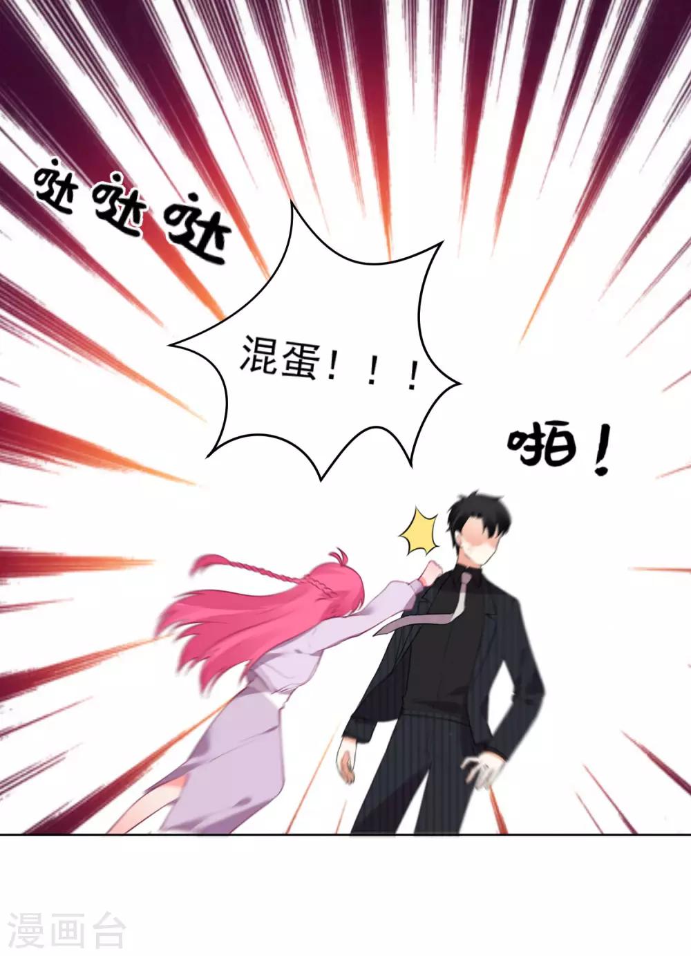 第130话-第137话