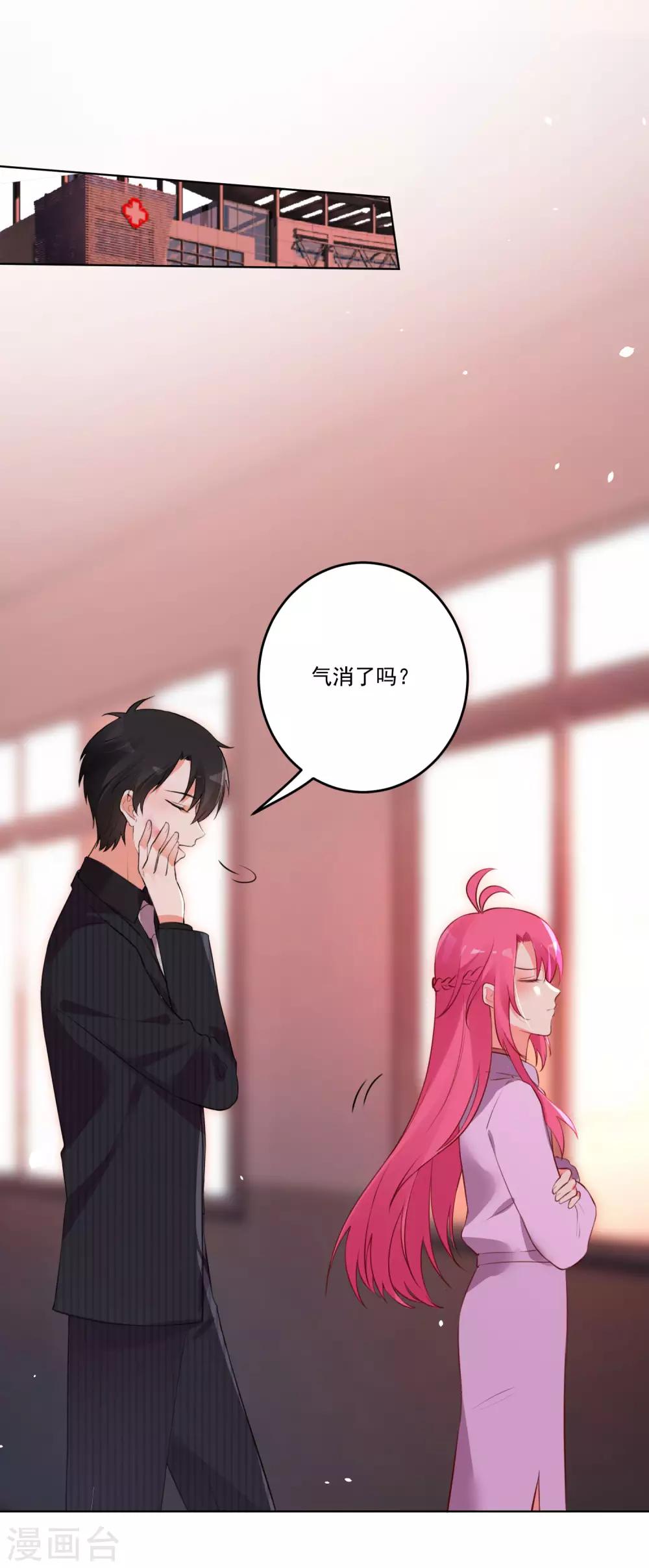 第130话-第137话