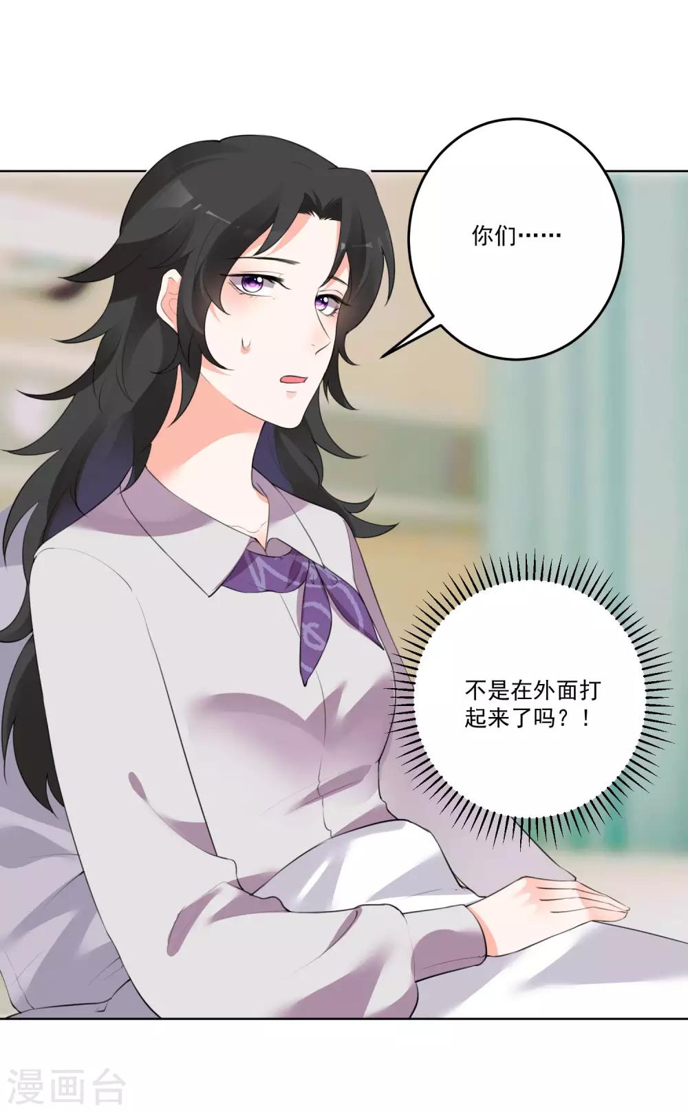 第130话-第137话
