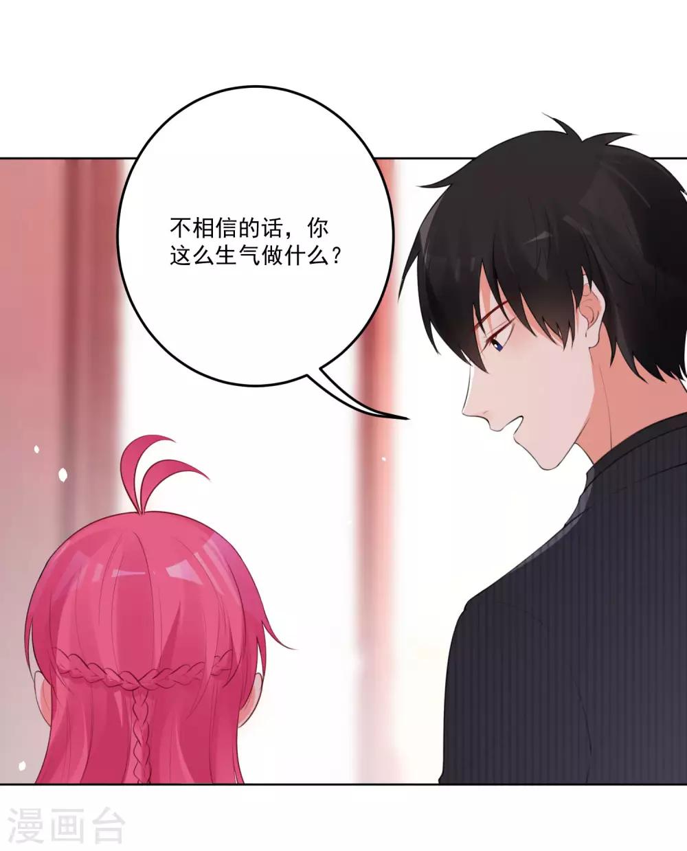 第130话-第137话