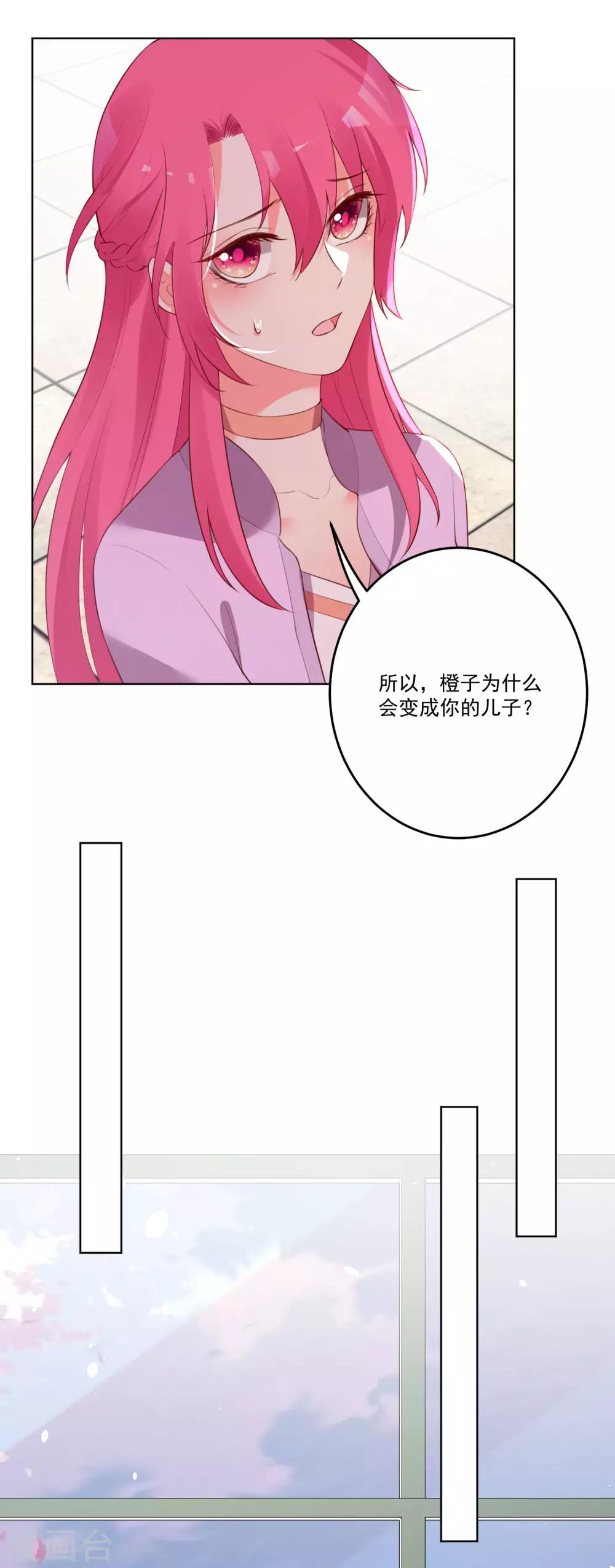 第130话-第137话