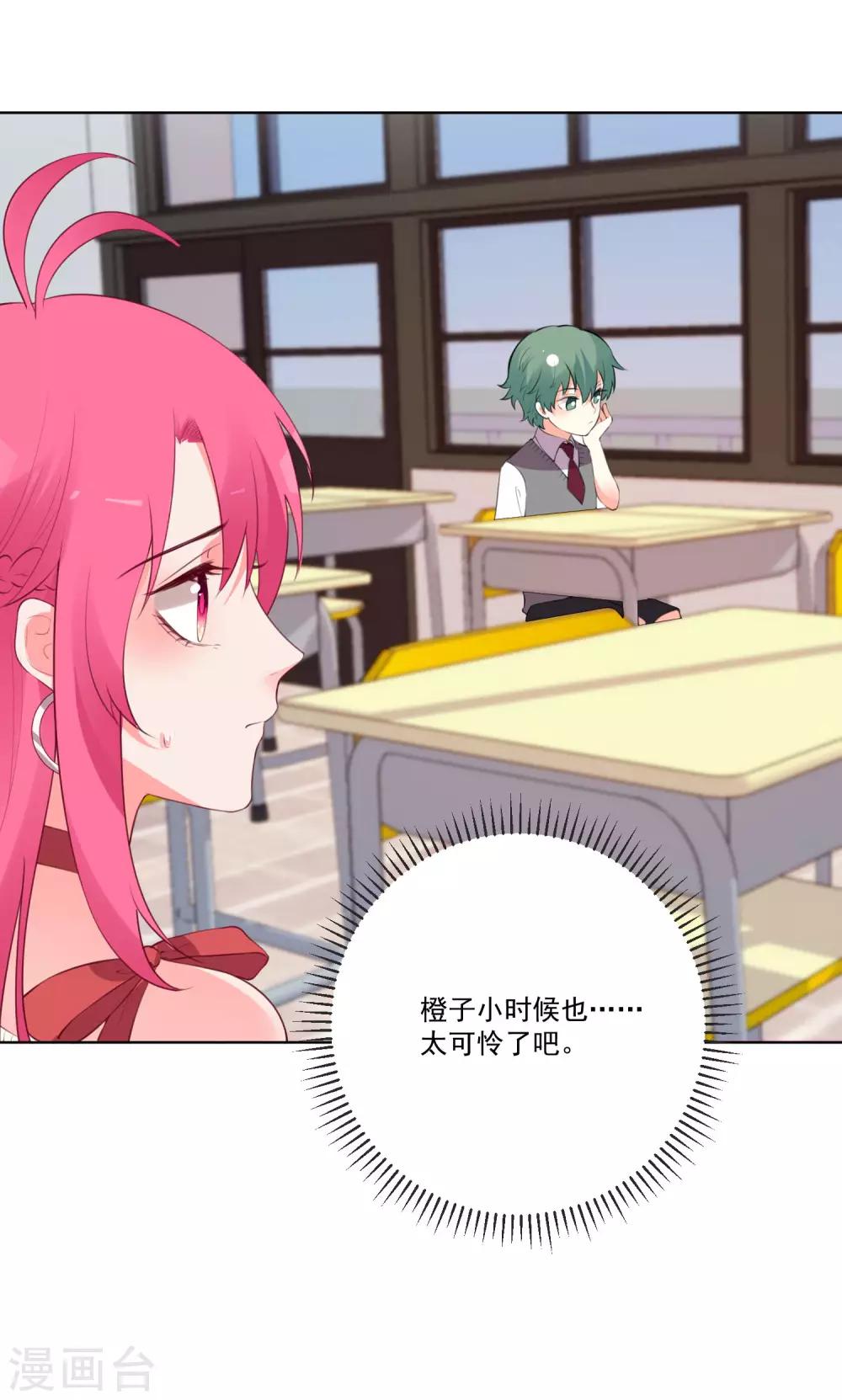 第130话-第137话
