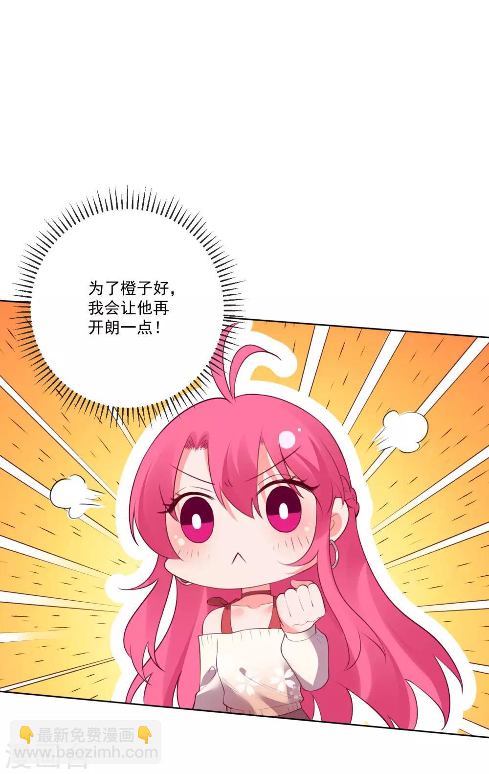 第130话-第137话