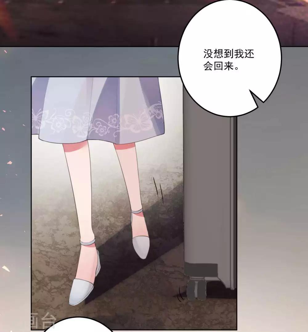 第130话-第137话